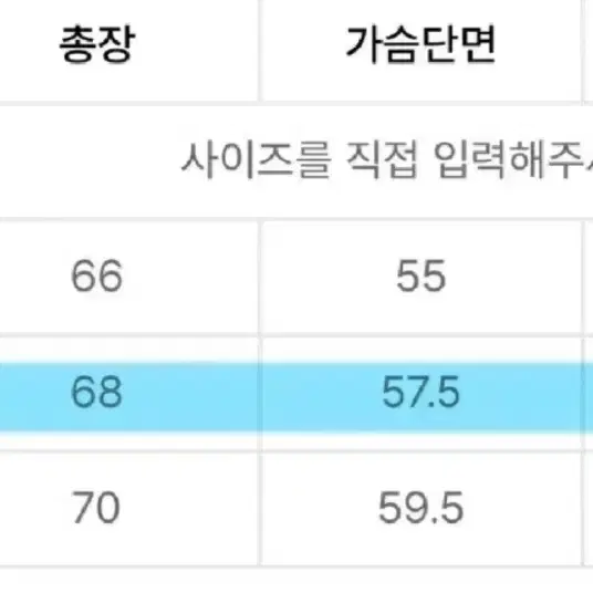 슬릭앤이지 도어 크루넥 알파카 니트