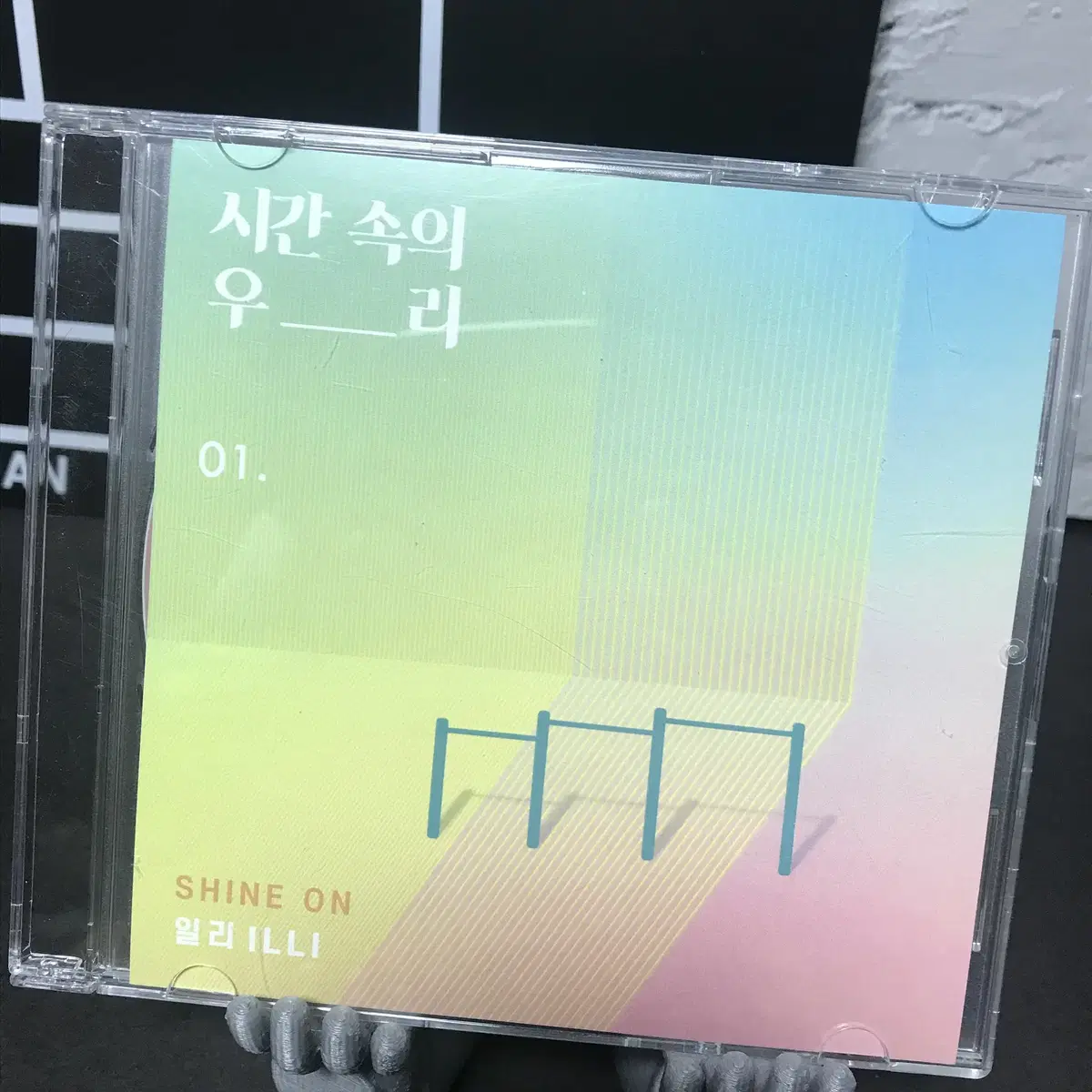 [중고음반/CD] 일리 ILLI - 시간속의 우리: Shine On