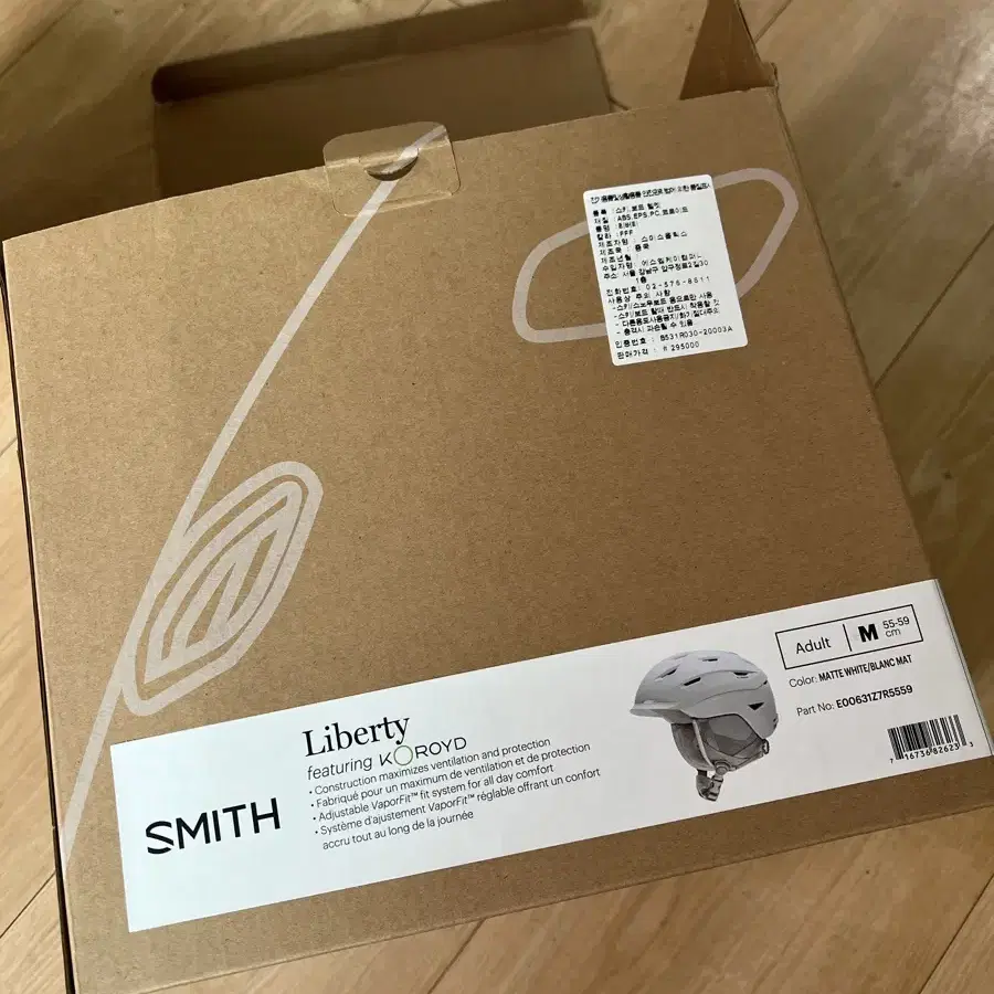 2324 Smith liberty 스미스 리버티 헬멧 M