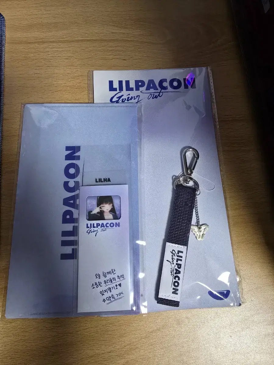 We sell Lilpacon merchandise