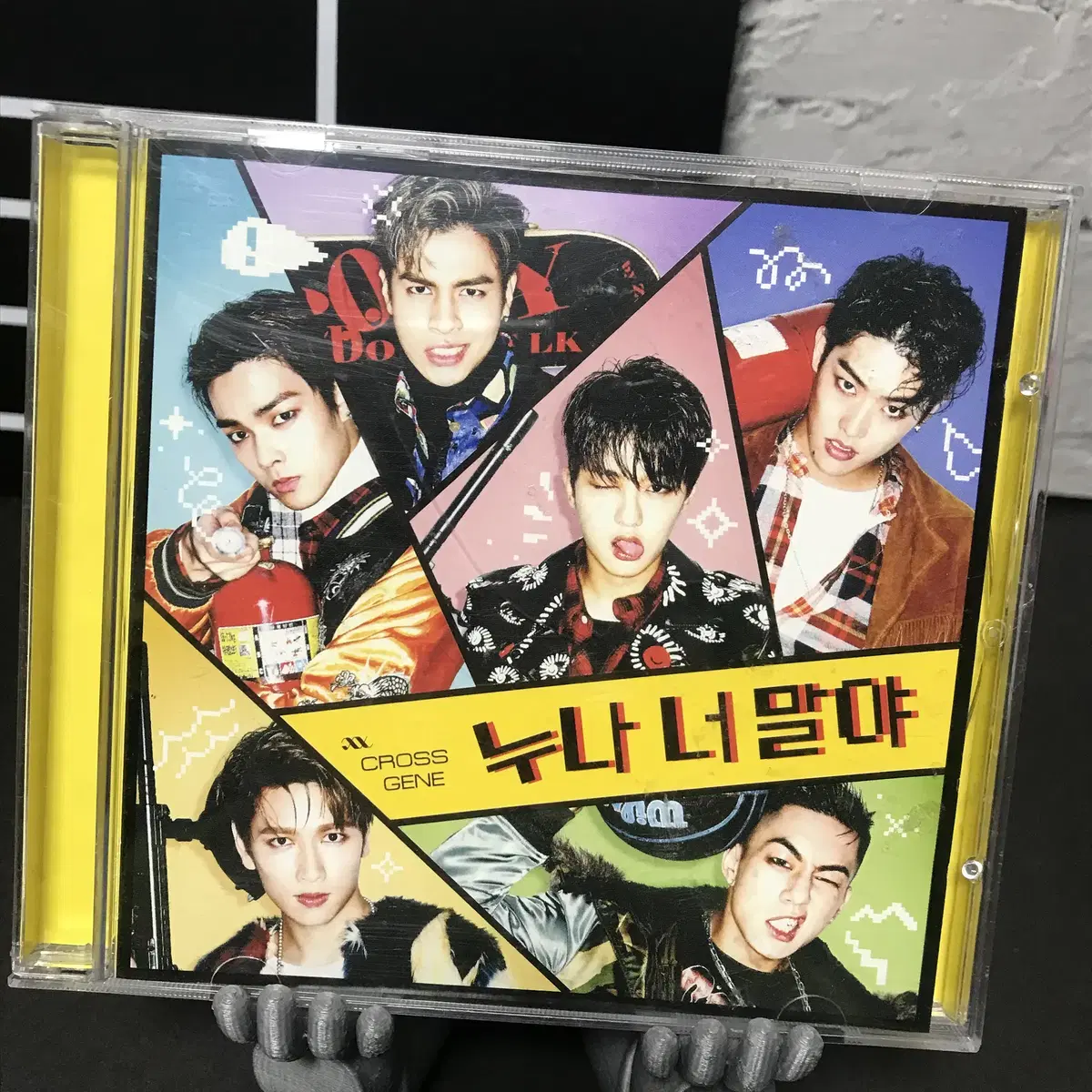 [중고음반/CD] 크로스진 Cross Gene 누나 너 말야