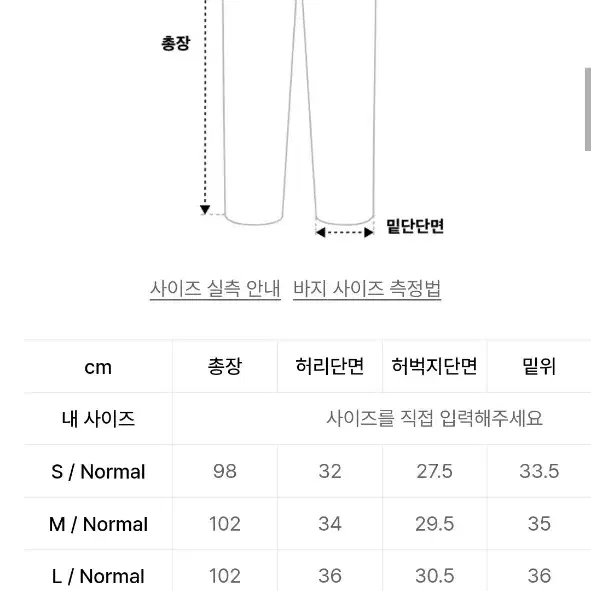 제로 클래식 스웻팬츠 조거 블랙, 그레이 s