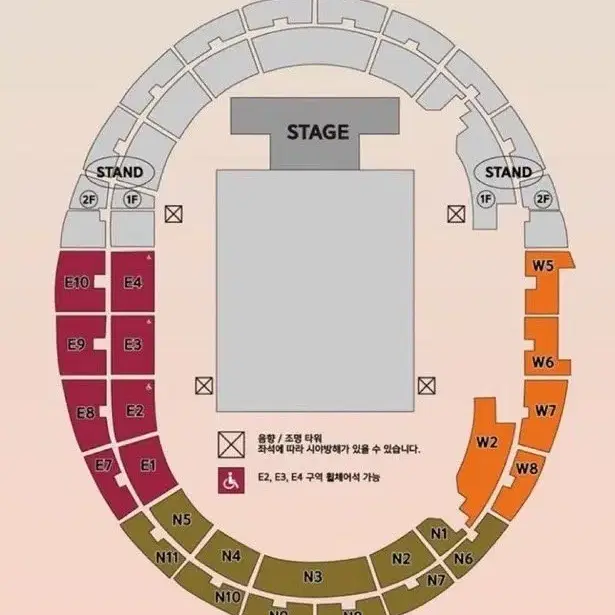 드림콘서트 1층 N4구역 9열 양도