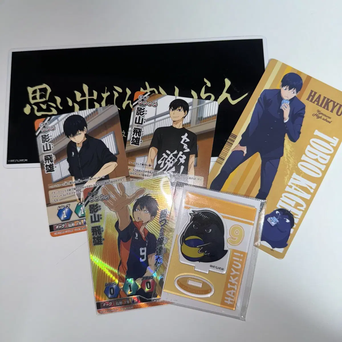 Haikyuu Kageyama Tobio acrylic stand Barbecue etc bulk sells