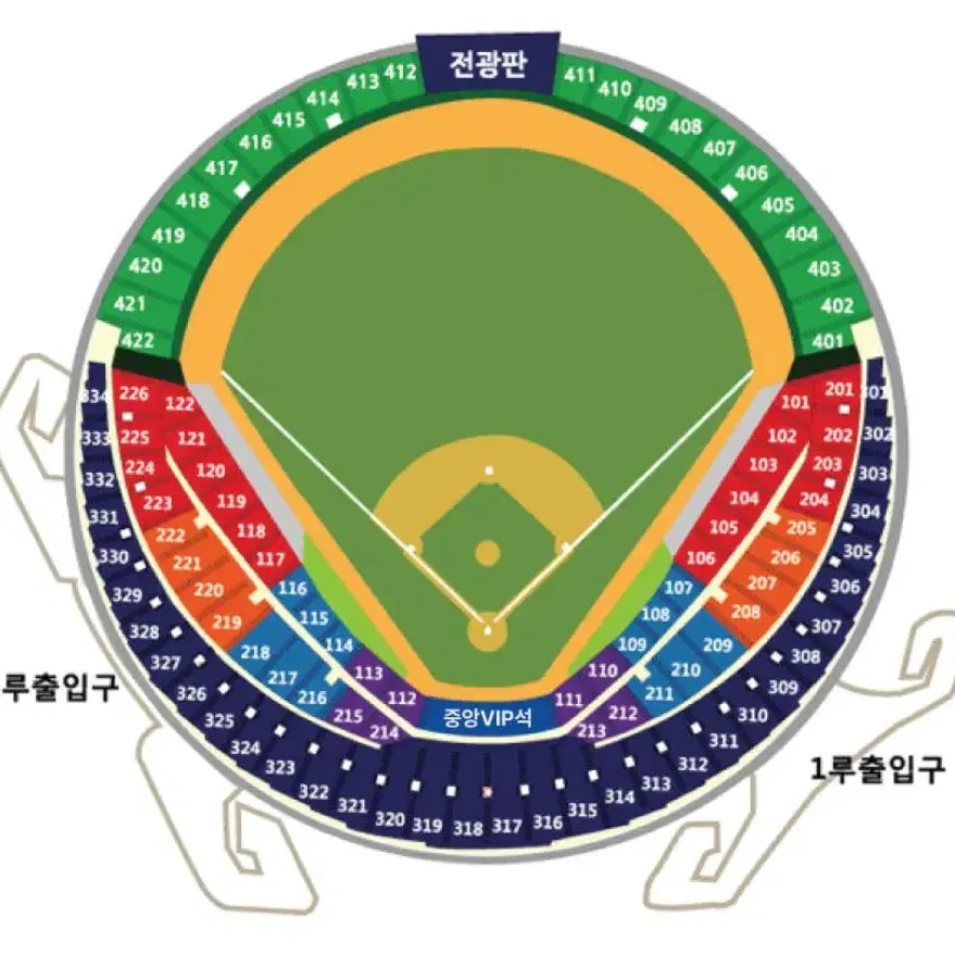 삼성엘지 플레이오프 4차전 1루레드석 3루레드석 2/4연석