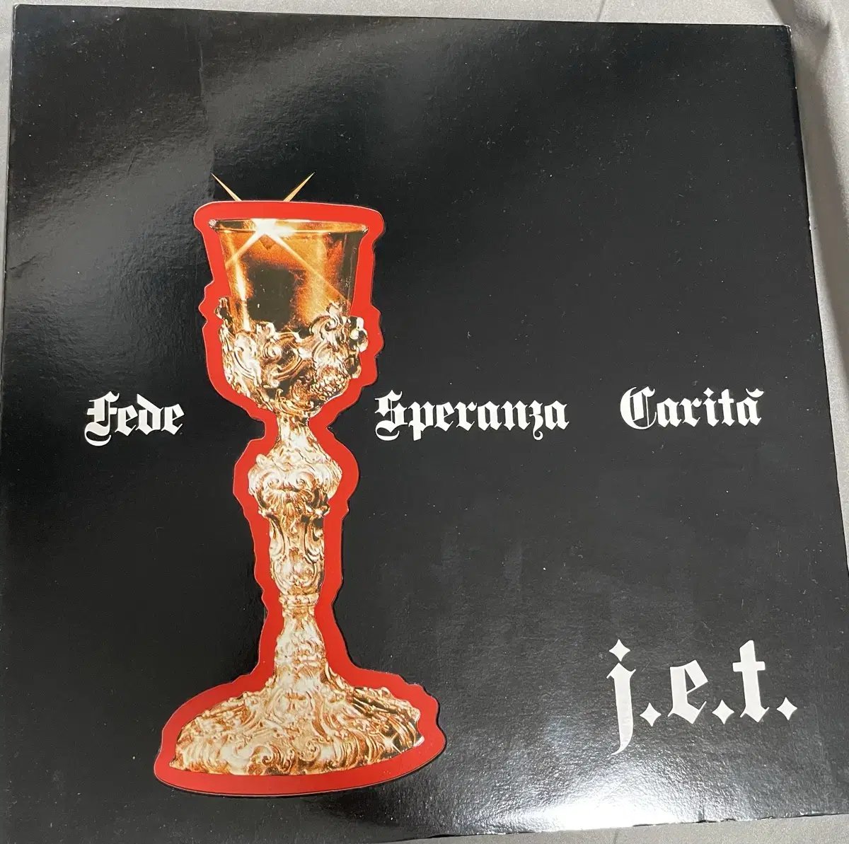 J.E.T. (FEDE,SPERANZA,CARITA) - LP