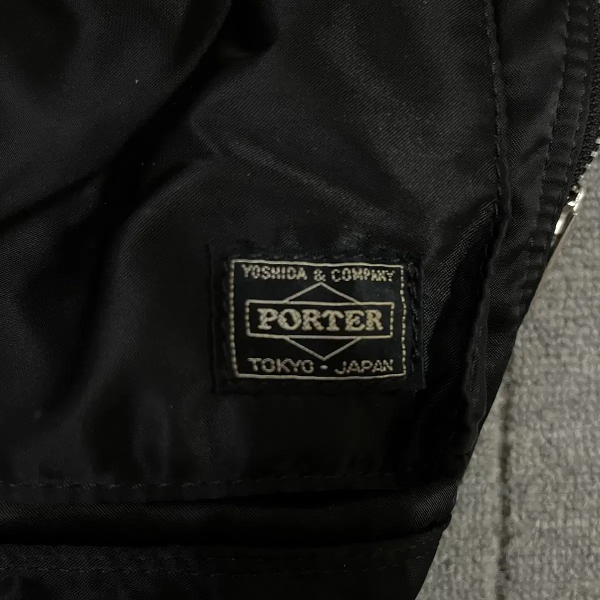 요시타포터 porter 럭색 (622-79388)