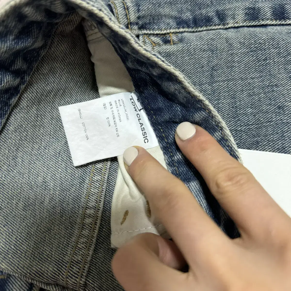 로클 데님 stright fit jeans - washing denim