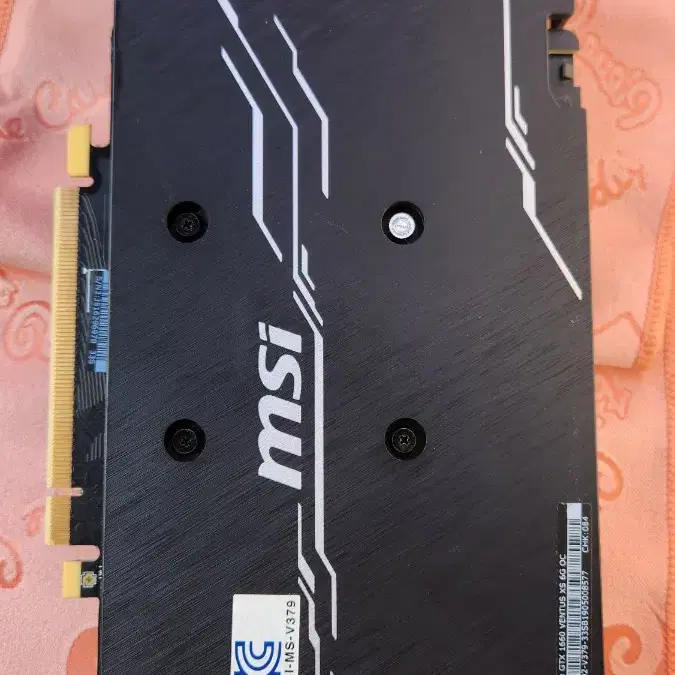 msi 1660  그래픽카드