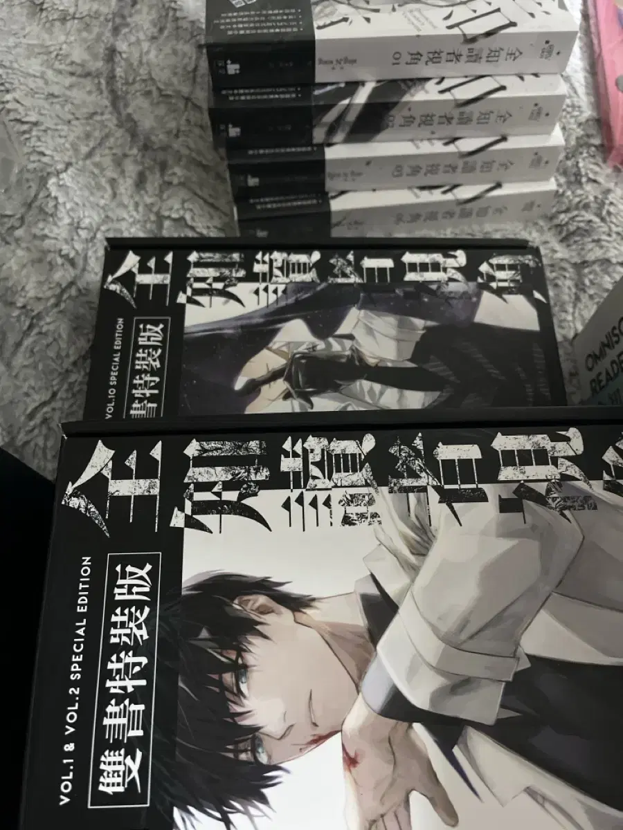 All Rights Reserved All Rights Reserved Taiwan Edition Special Edition 1-12 Complete BooksGoods Box Bulk