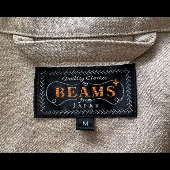 BEAMS PLUS x Komatsu - Safari jacket M s