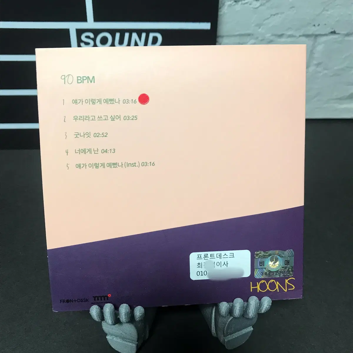 [중고음반/CD] 훈스 HOONS 미니앨범 - 90 BPM