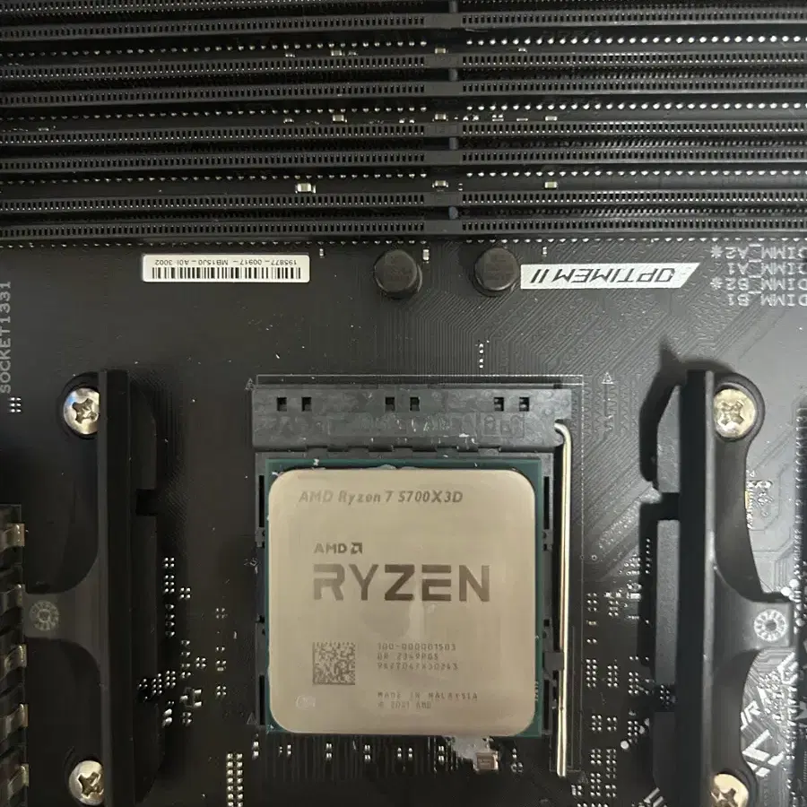 ryzen 7 5700x3d + asus rog strix b550