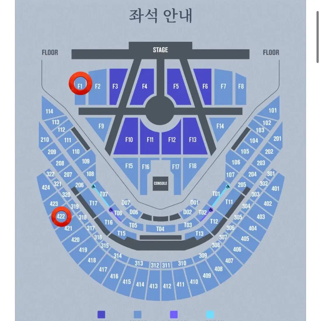 엔시티드림 드림쇼3 앙콘 티켓 첫콘 막콘 양도