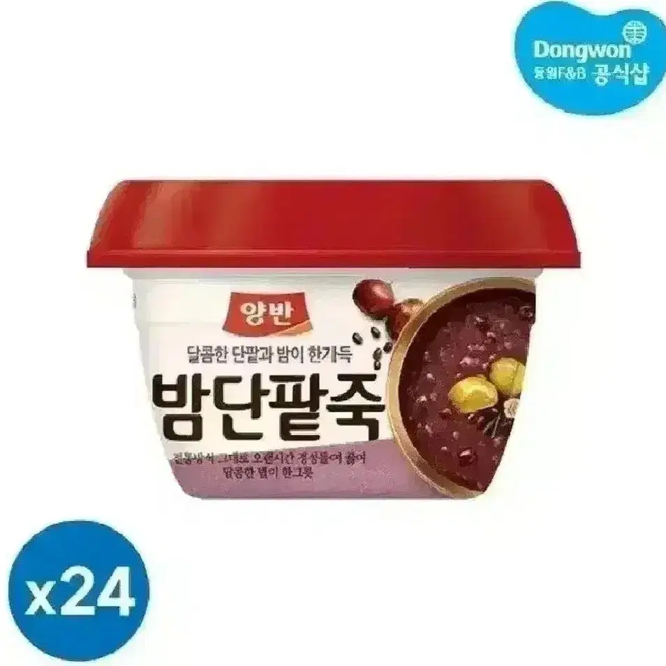 동원 양반죽 밤단팥죽 285g 24개