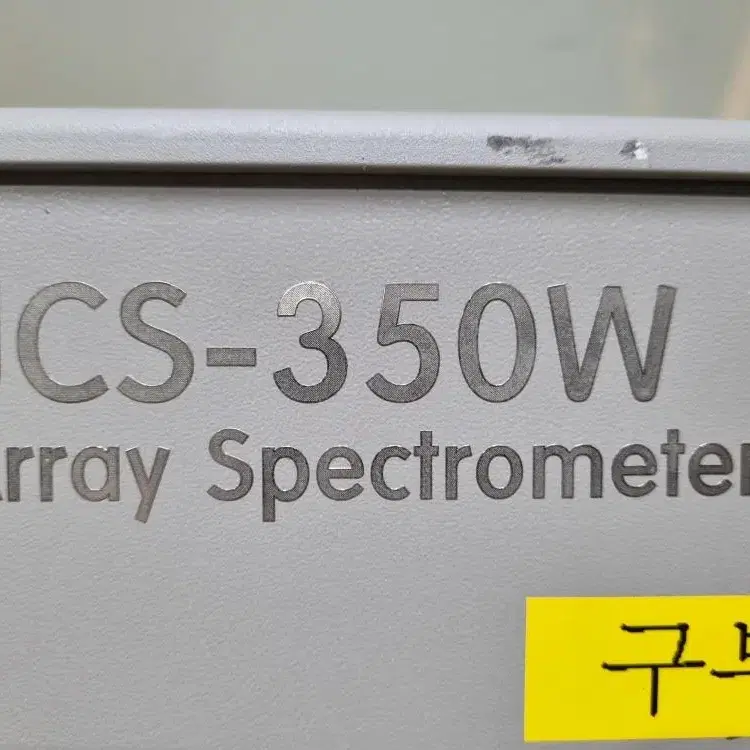 JCS-350W ARRAY Spectrometer 분광기