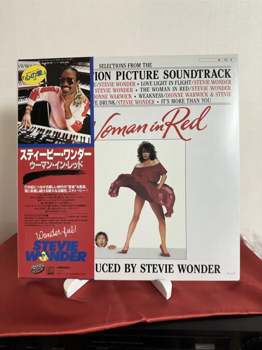 Stevie Wonder -The Woman In Red 사운드트랙 LP