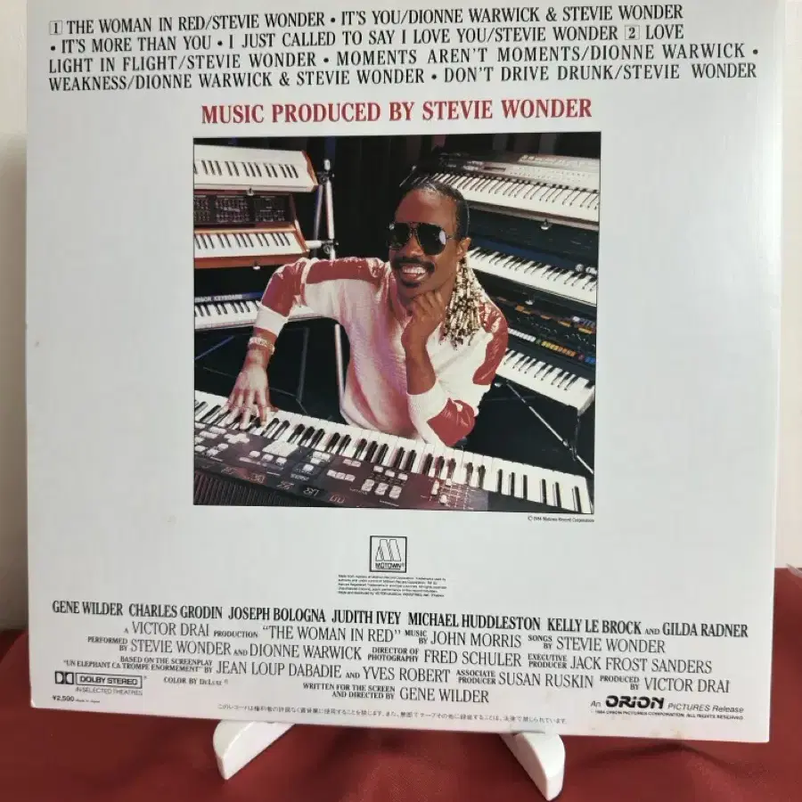 Stevie Wonder -The Woman In Red 사운드트랙 LP