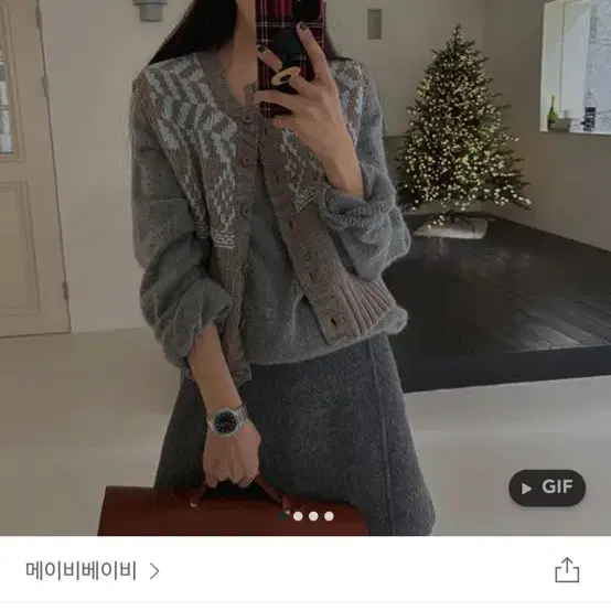 메이비베이비 니트 조끼 베스트