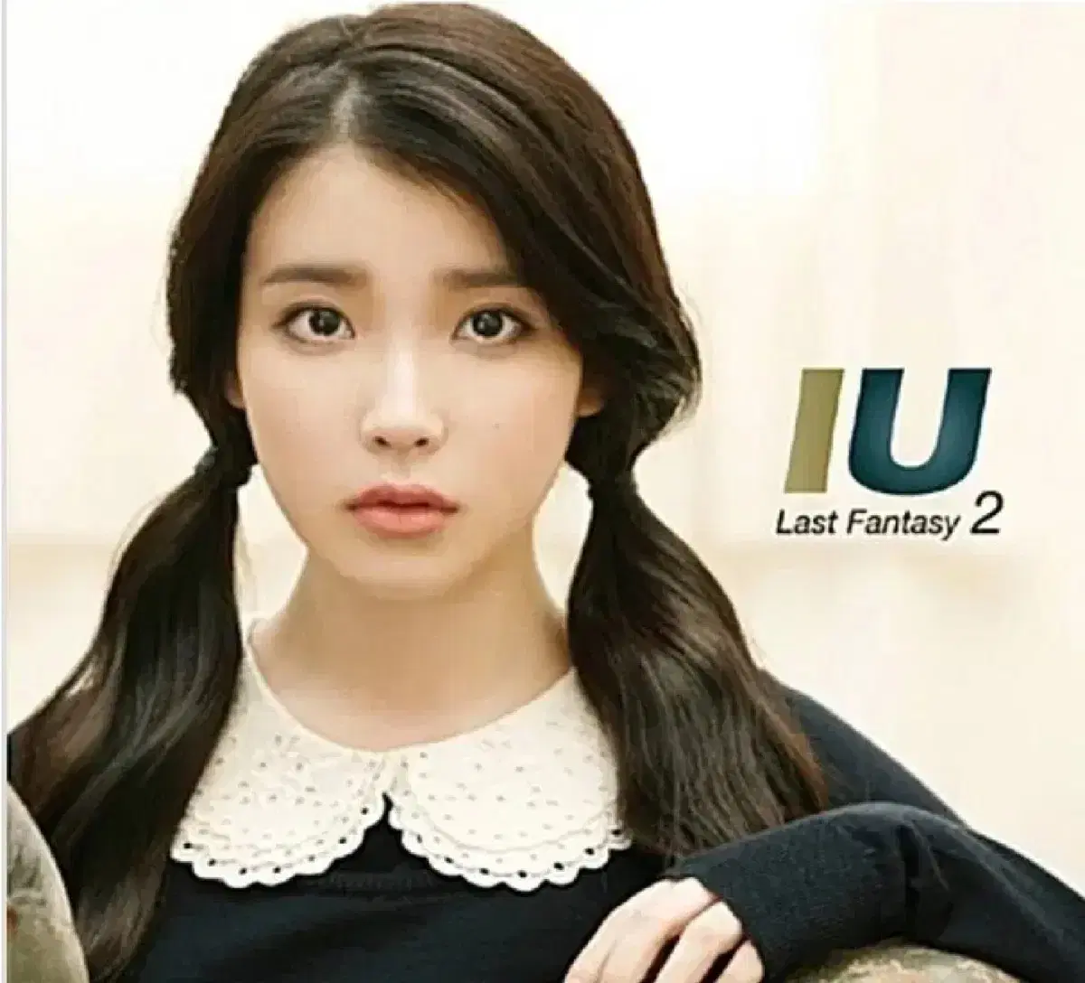 [unsealed] IU (IU) Last Fantasy [regular album].