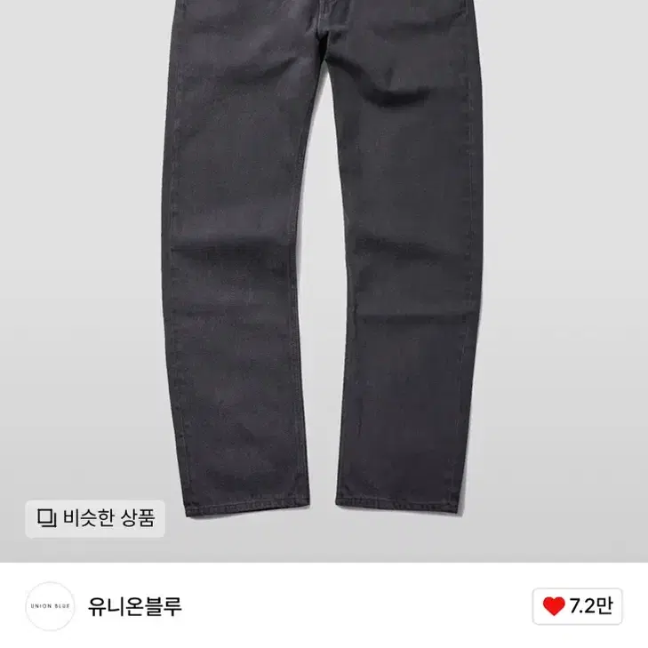 유니온블루 / 5PK VINTAGE COTTON PANTS / 30