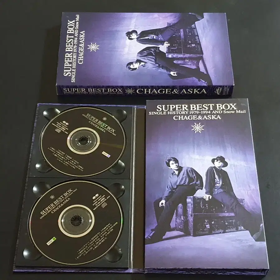 CHAGE & ASKA 차게앤아스카 앨범 BEST BOX(4CD) 한정반