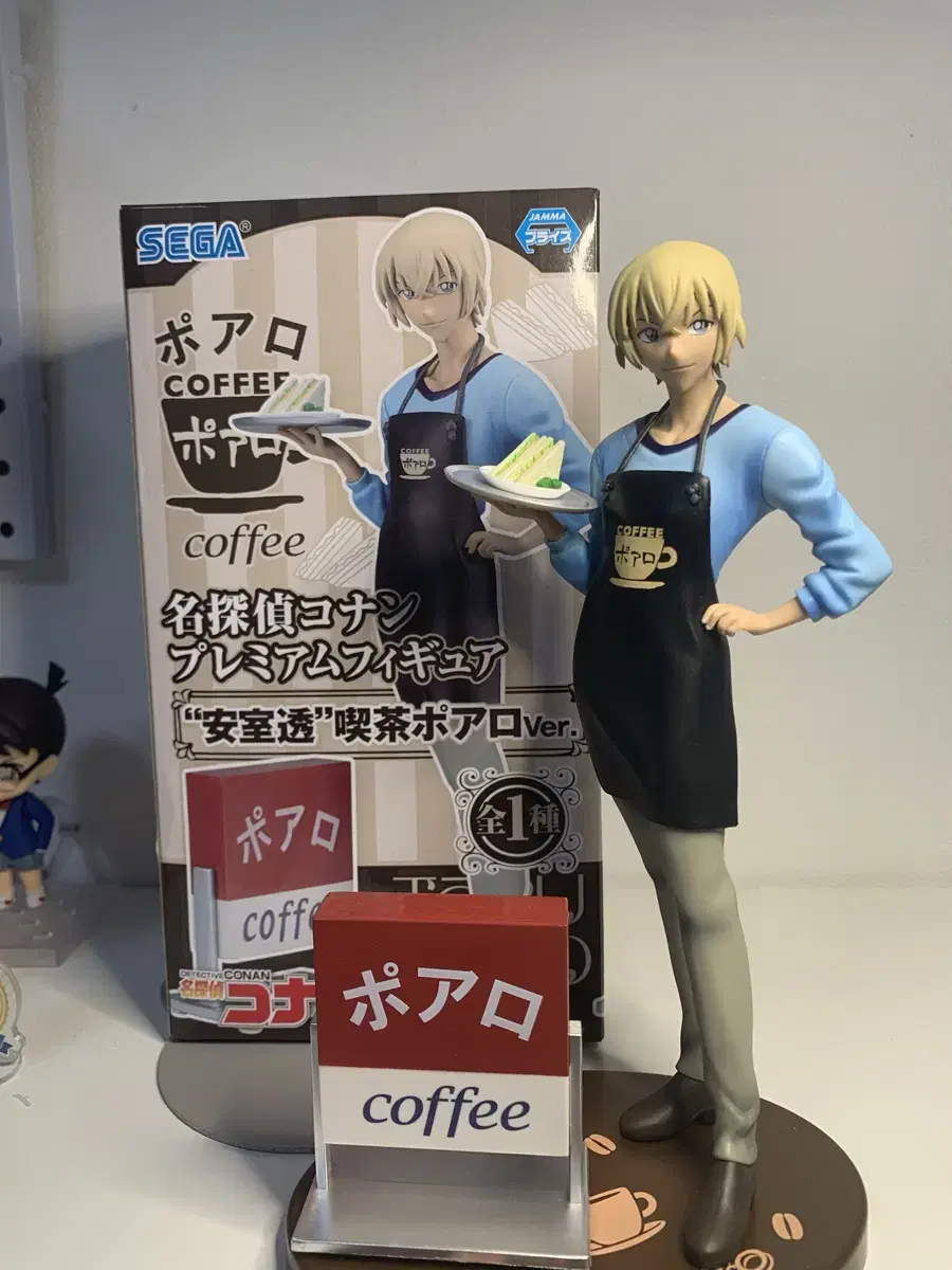 Sega Detective Conan Amuro / Ahn Ki-Joon Figures