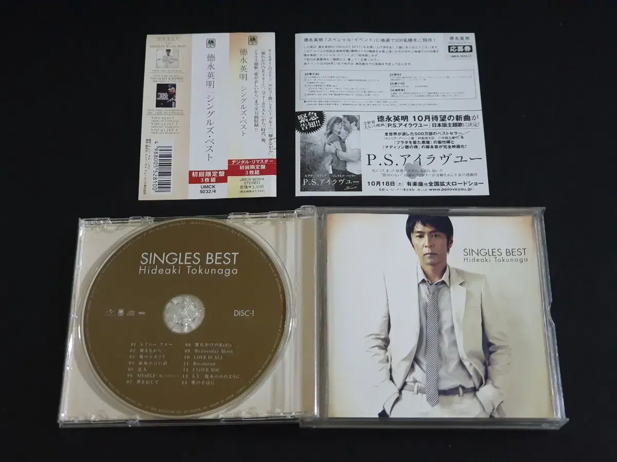 The Best of Hideaki Tokunaga album SINGLE BEST (3CD) Limited Album