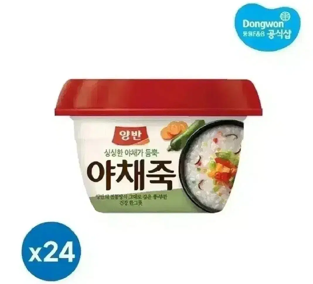 동원 양반죽 야채죽 285g 24개