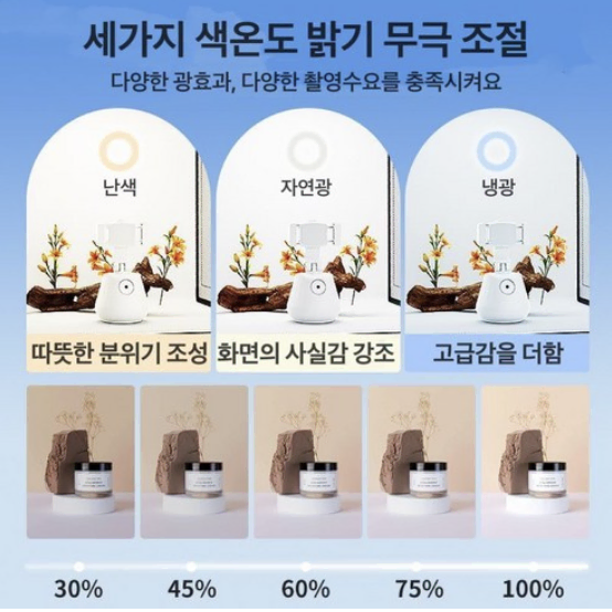 접이식 포토부스 포토박스