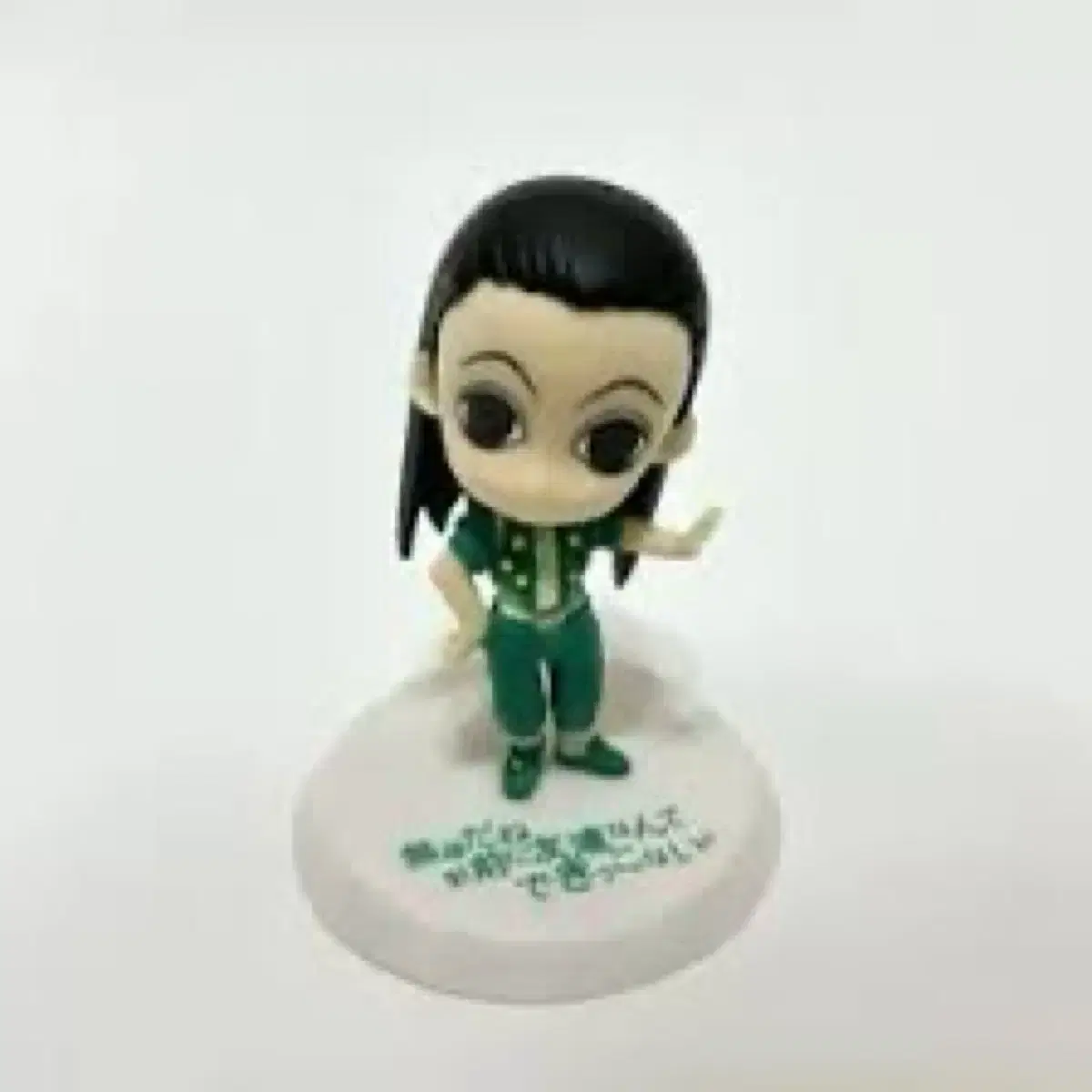 Hunter Hunter Irmi Chibikyung Figures Goods