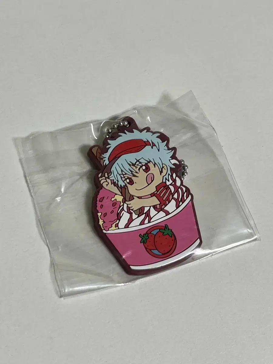 Gintoki Gintoki Burger Shop Series Keyring