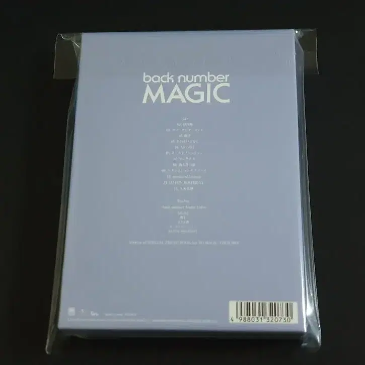 back number 백넘버 6집 앨범 MAGIC (CD+Blu-ray)