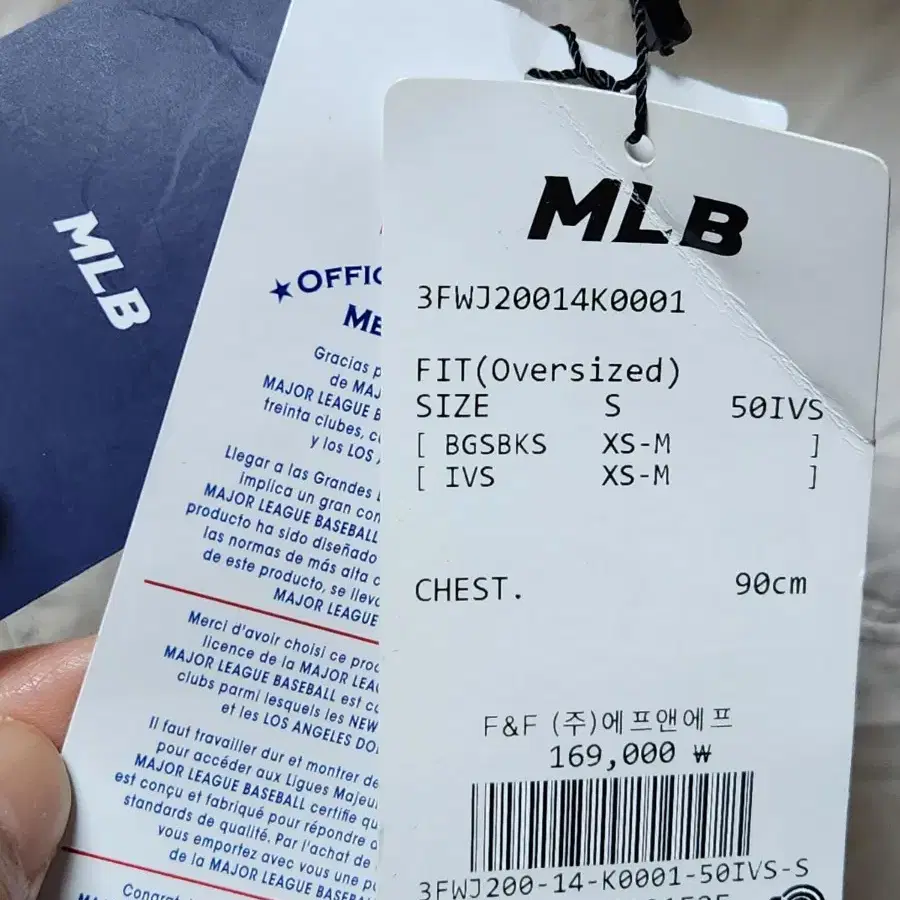 <새상품> MLB 베이직 크롭 아노락