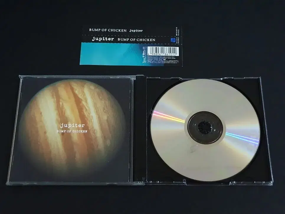 BUMP OF CHICKEN 범프오브치킨 3집 앨범 Jupiter 음반