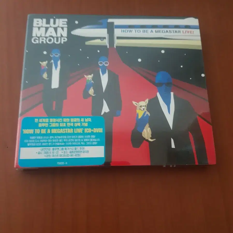 일렉트로닉 타악 퍼포먼스그룹 Blue Man Group 미개봉cd+dvd