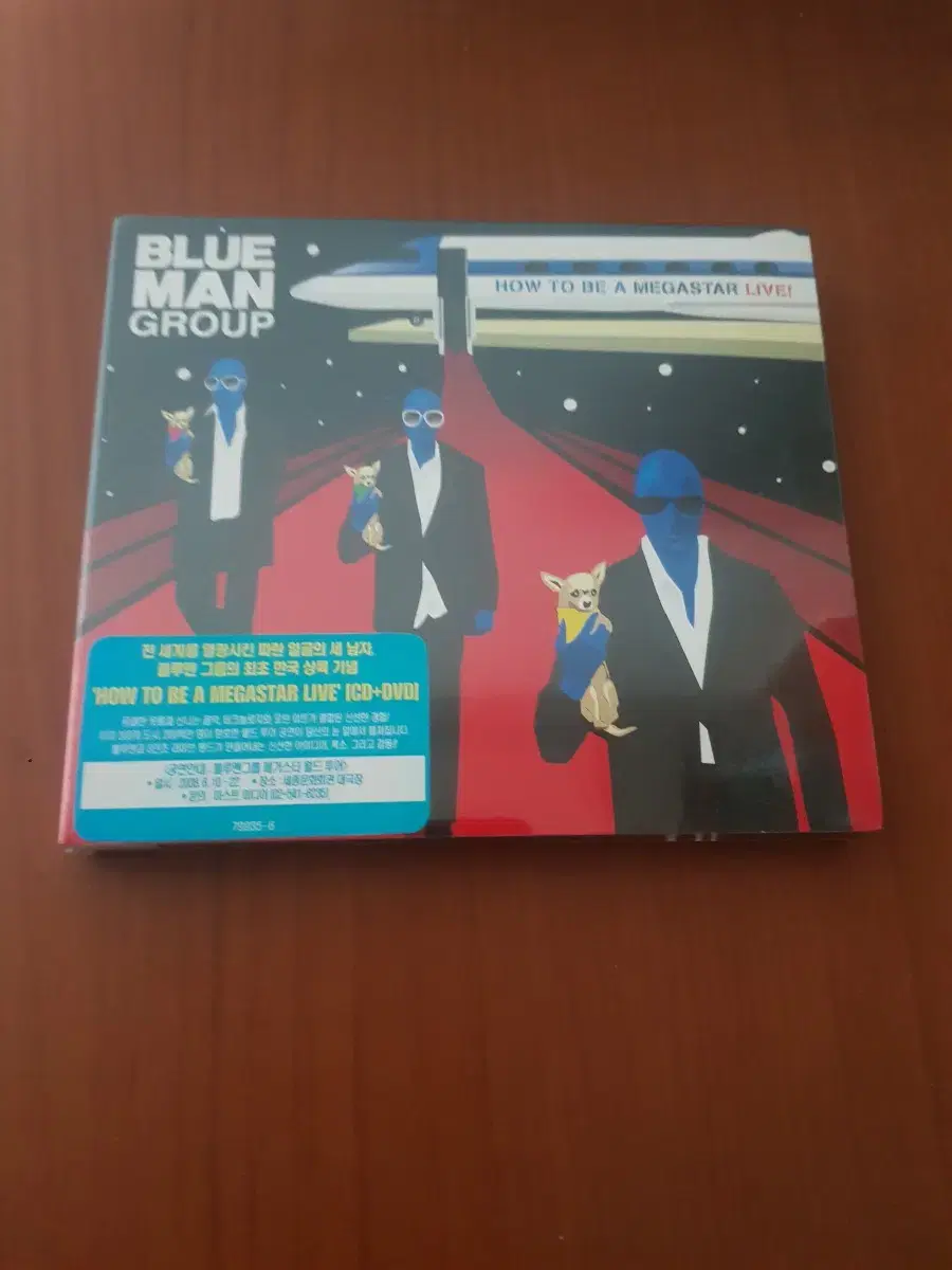 일렉트로닉 타악 퍼포먼스그룹 Blue Man Group 미개봉cd+dvd