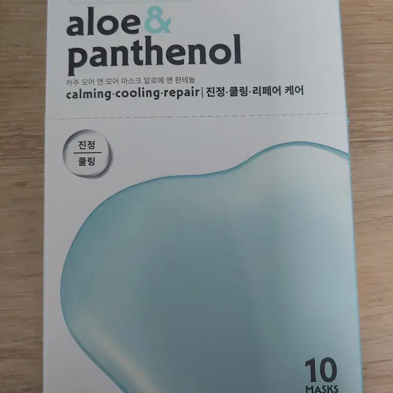 카주 모어앤모어 마스크팩 40매 알로에 앤 판테놀 진정 쿨링 리페어 케어