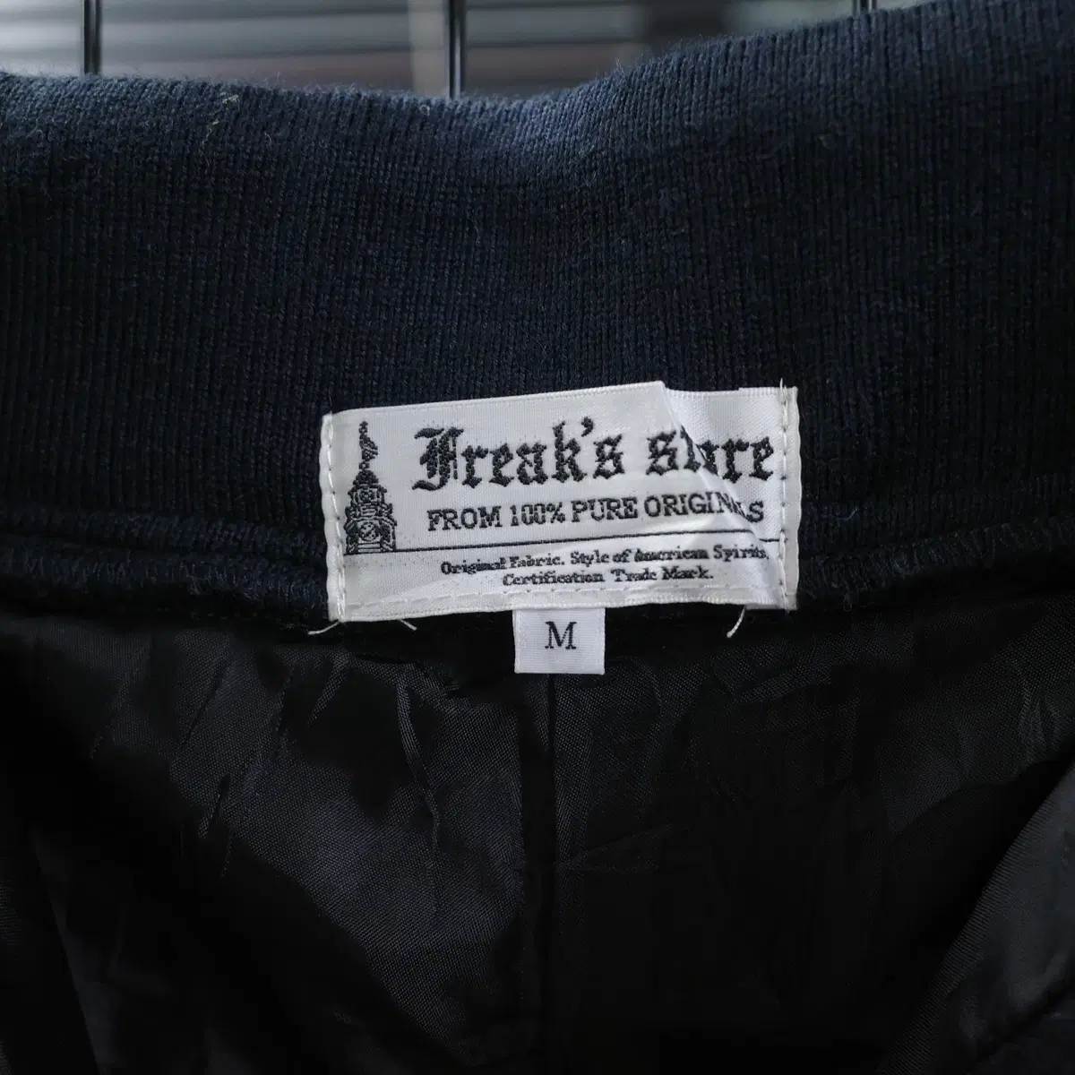 FREAKS STORE 블랙와치 모직 팬츠,