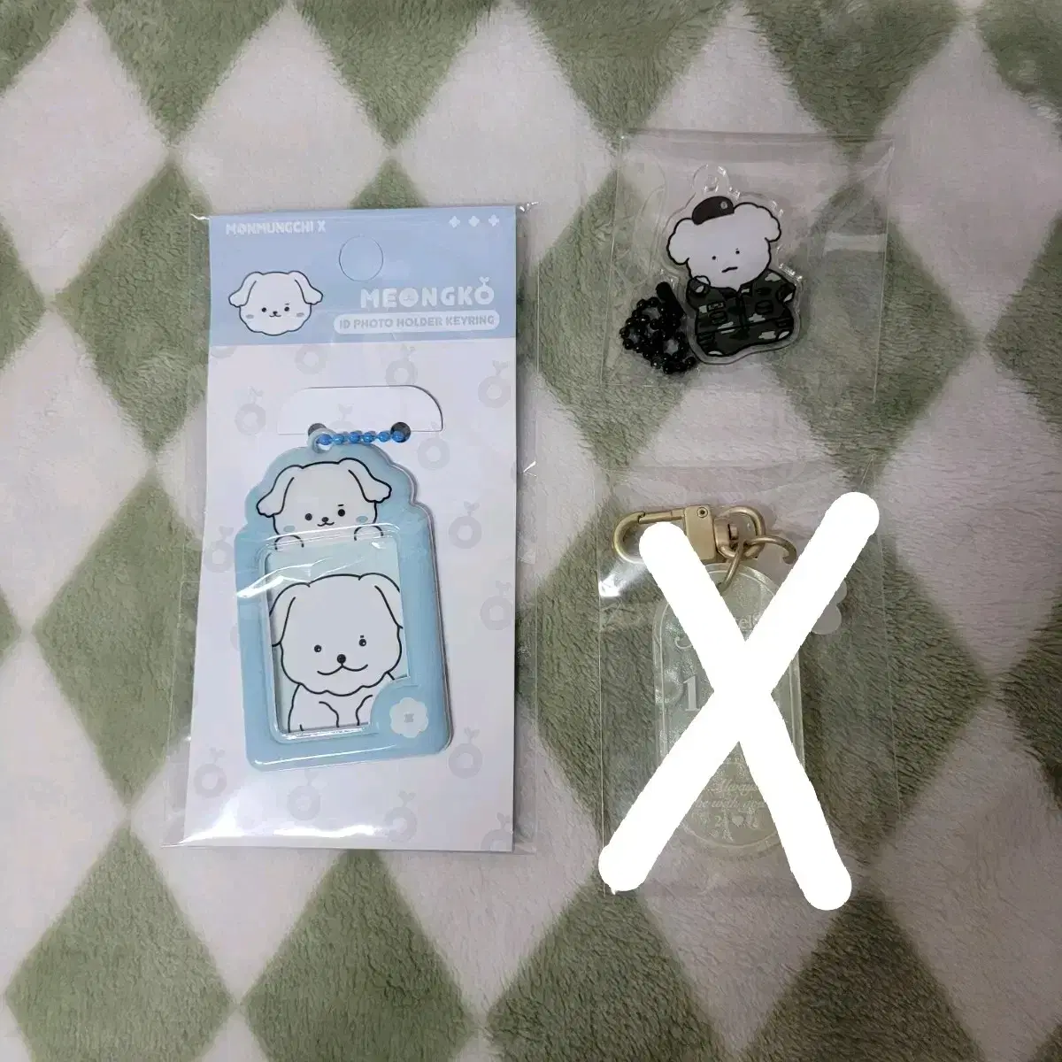 Monsta X monstax minhyuk Monsta X hyungwon Hotel keyring