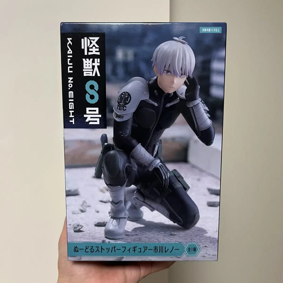 Unsealed Figures - Leno Noodle Stopper Ichikawa Figure 8