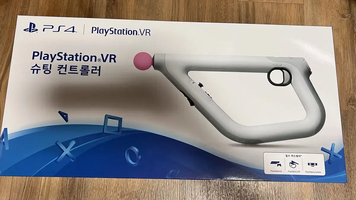 PS4 VR 슈팅 컨트롤러 새제품