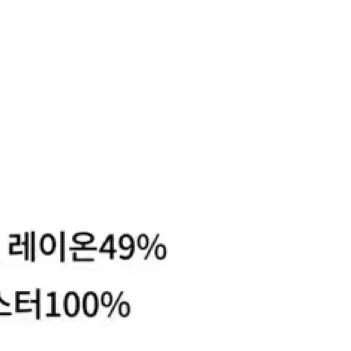 (새상품) 스튜디오 톰보이 맥시 블레이저 블랙