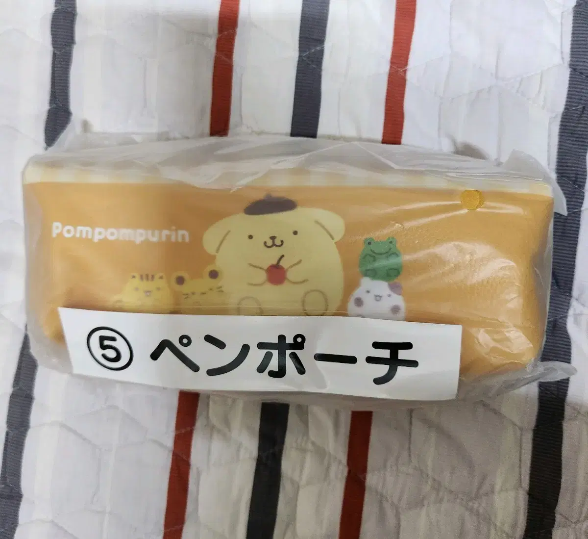 [Sell Lineup] Pompompurin Koozie No. 5 Pencil Case Pen Pouch