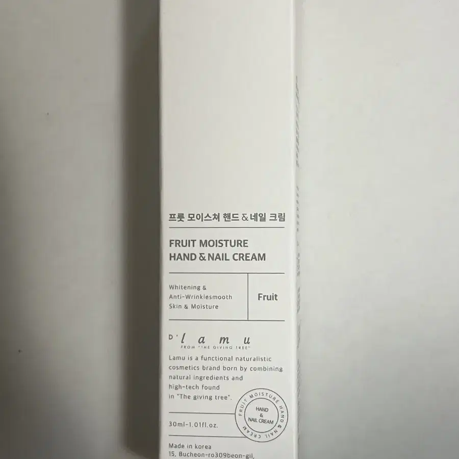 디라무 프룻 모이스쳐 핸드 앤 네일 크림 30ml