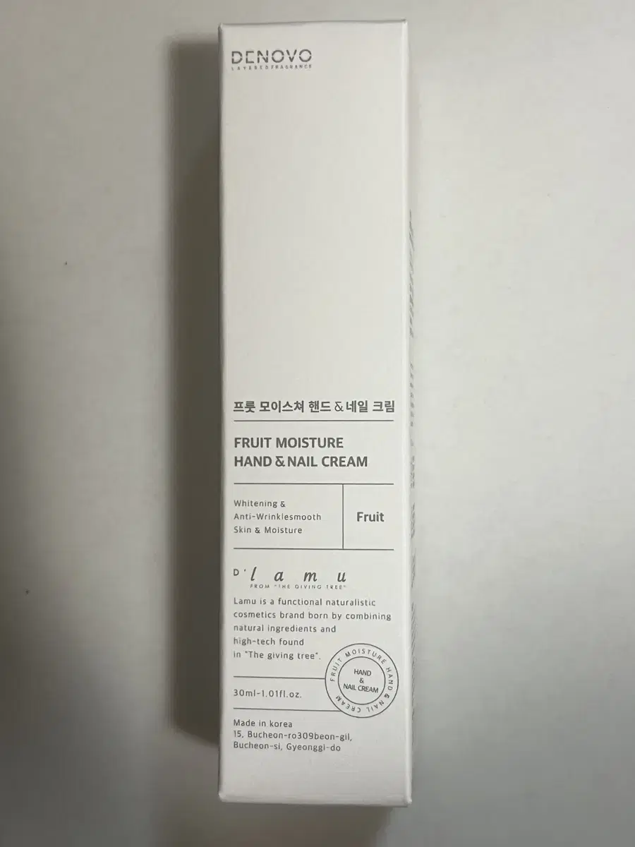 디라무 프룻 모이스쳐 핸드 앤 네일 크림 30ml