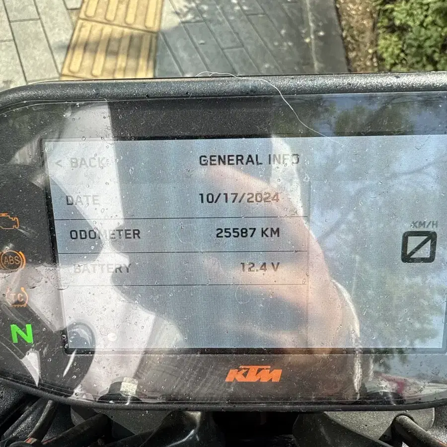 Ktm 듀크890gp 판매나 대차 구해보아요