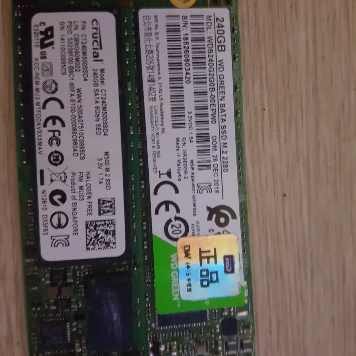 m.2 ssd 240gb 2개(wd,crucial)