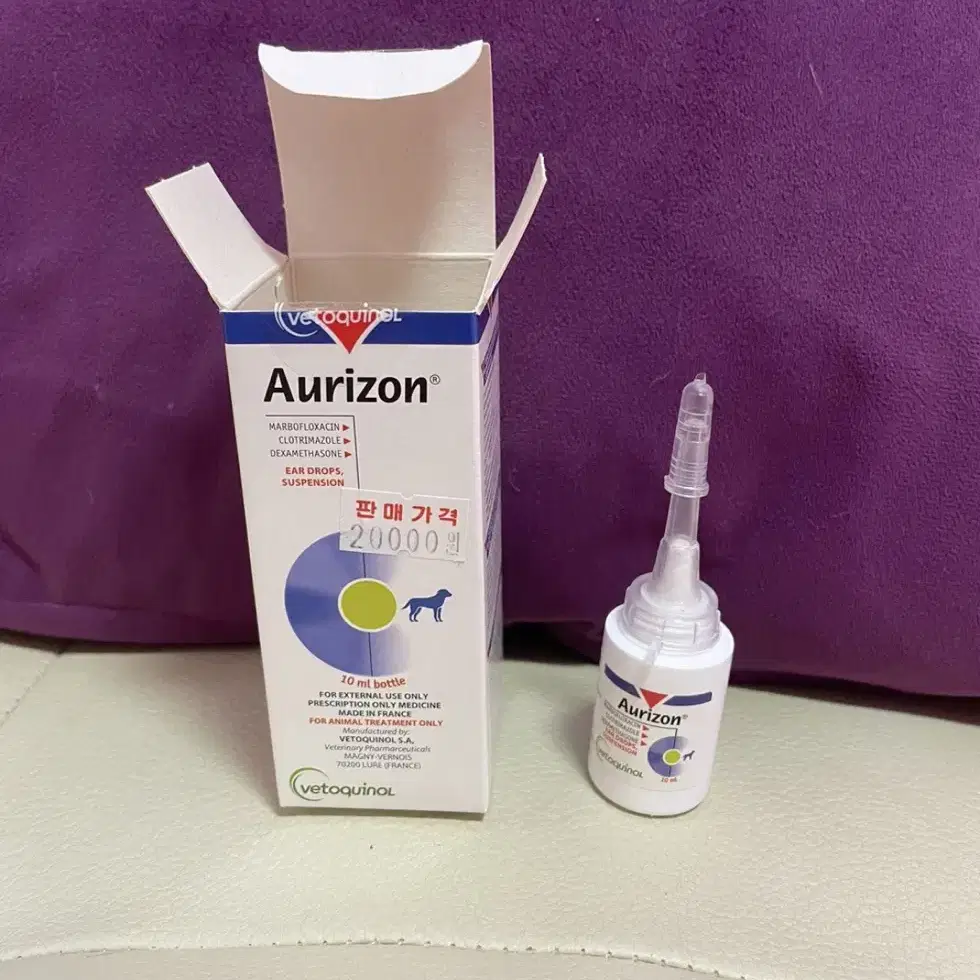 Aurizon (오리젠) 팔아요