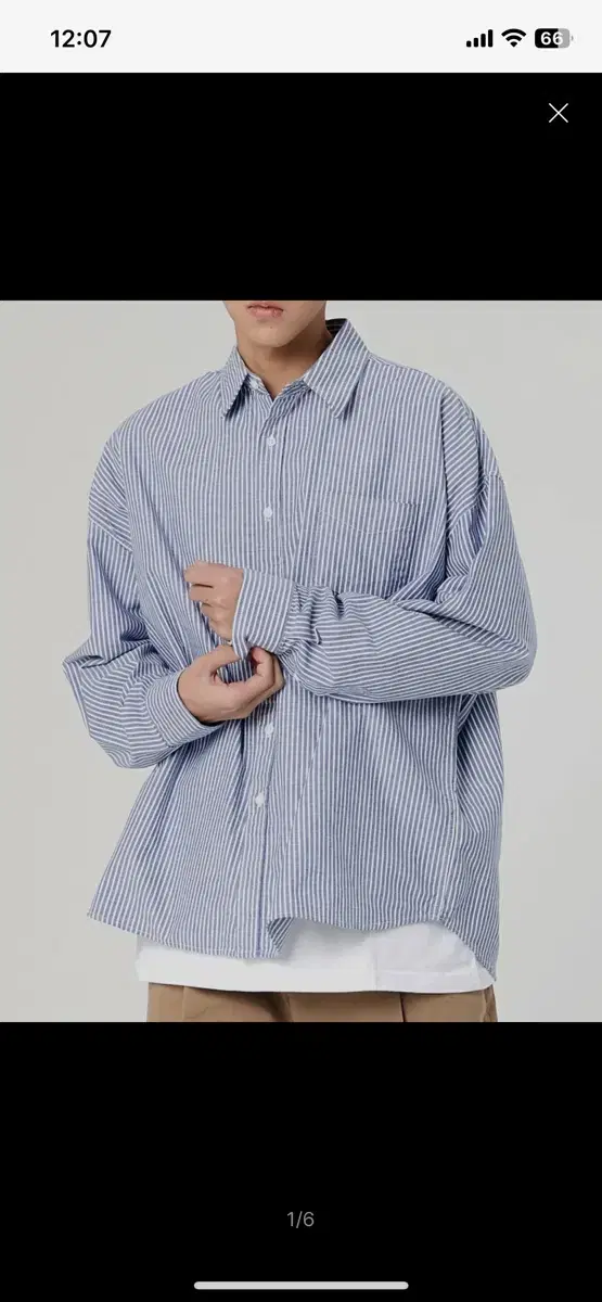 Take E.JI Overlit Sprite ShirtM
